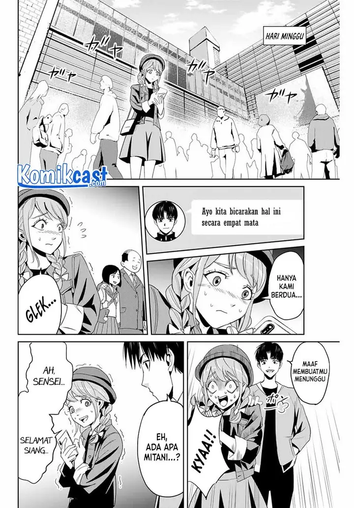 image-komik-fukushuu-no-kyoukasho-chapter-5-5/20