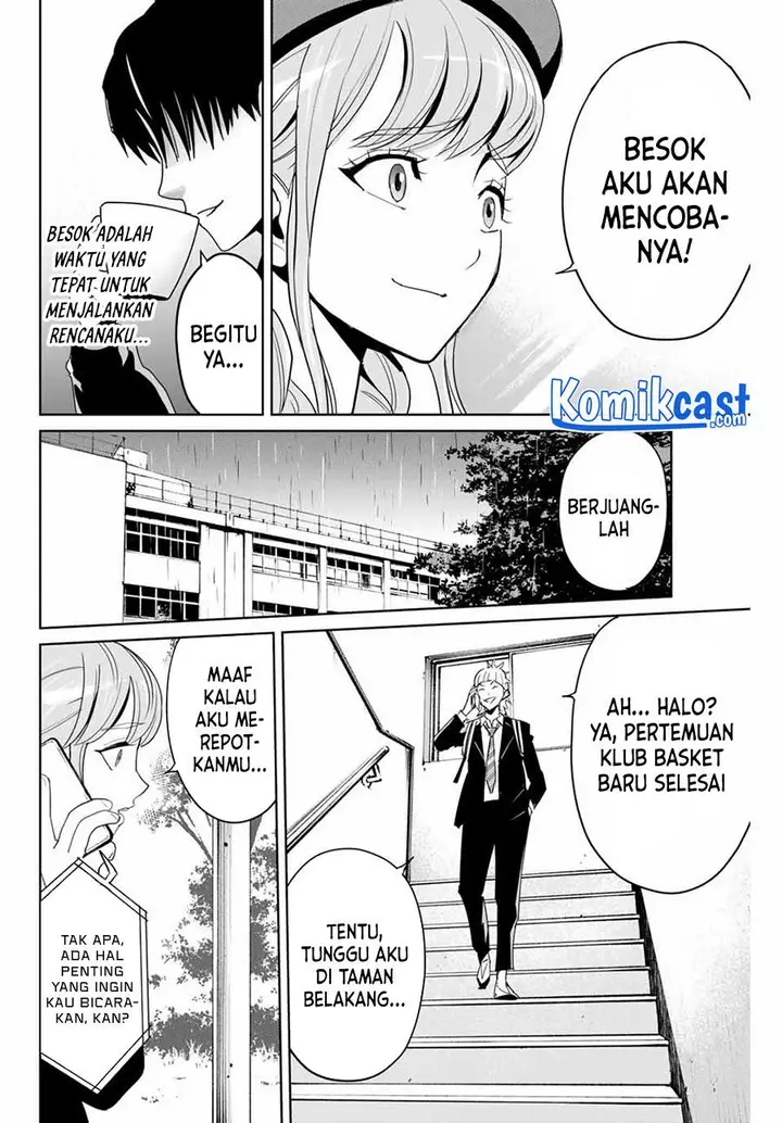 image-komik-fukushuu-no-kyoukasho-chapter-5-9/20