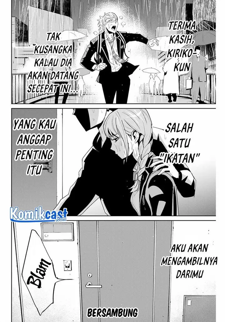 image-komik-fukushuu-no-kyoukasho-chapter-5-19/20