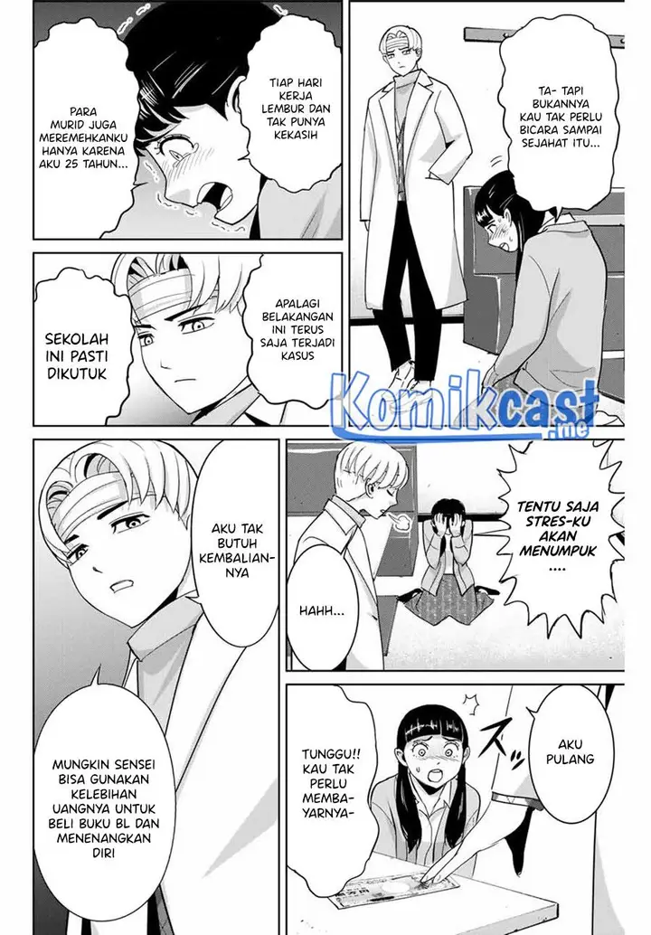 image-komik-fukushuu-no-kyoukasho-chapter-50-7/18