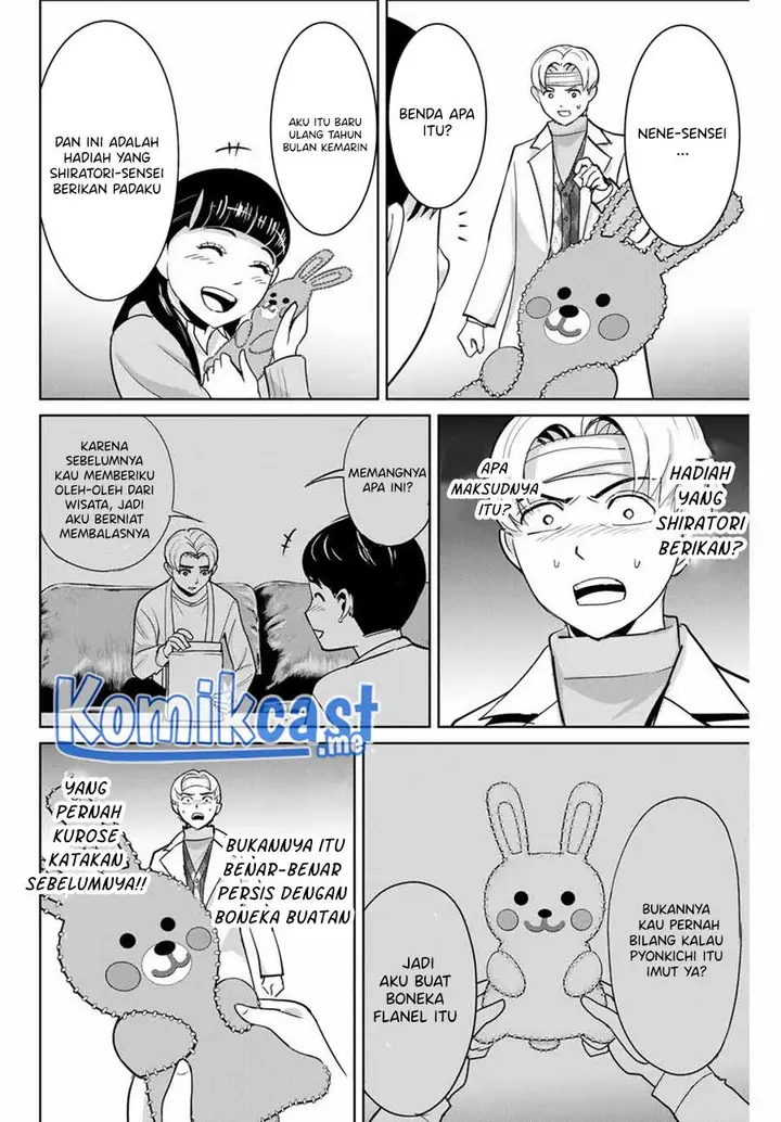 image-komik-fukushuu-no-kyoukasho-chapter-50-9/18