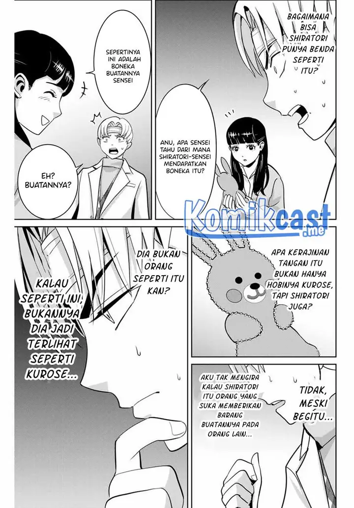 image-komik-fukushuu-no-kyoukasho-chapter-50-10/18