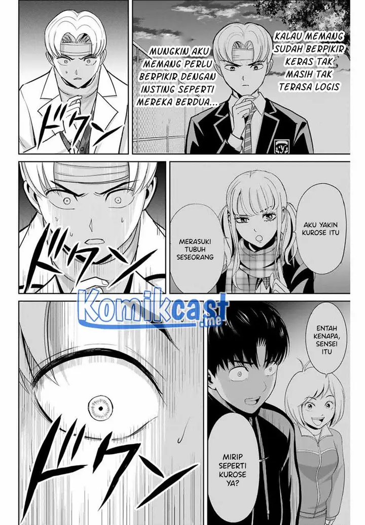 image-komik-fukushuu-no-kyoukasho-chapter-50-11/18