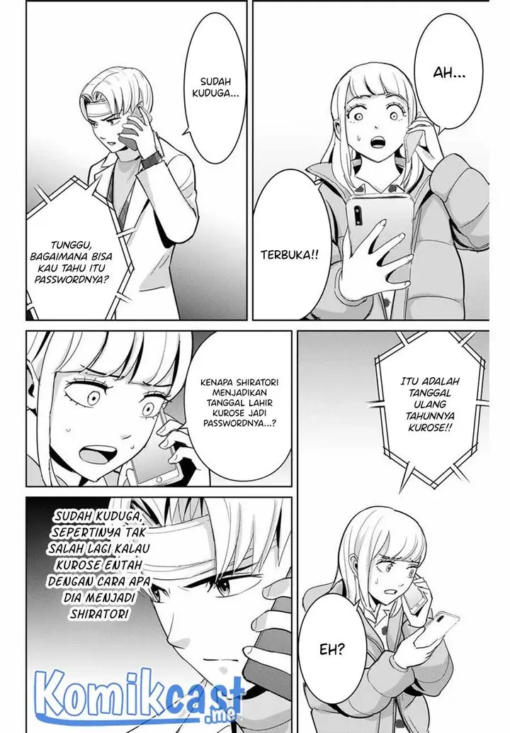 image-komik-fukushuu-no-kyoukasho-chapter-51-11/18