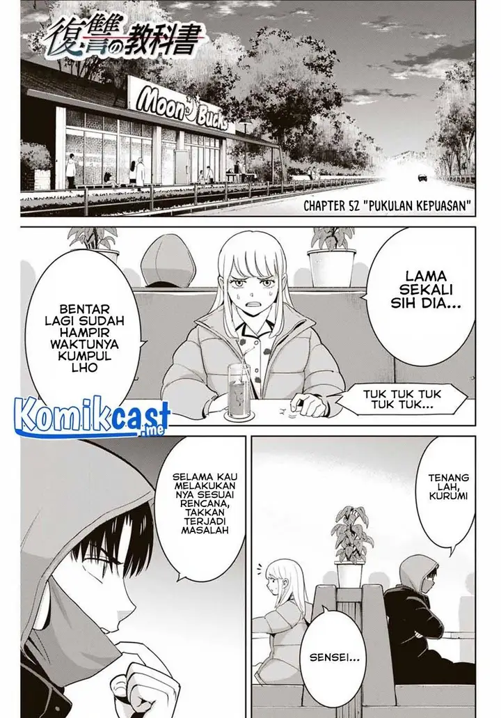 image-komik-fukushuu-no-kyoukasho-chapter-52-0/18