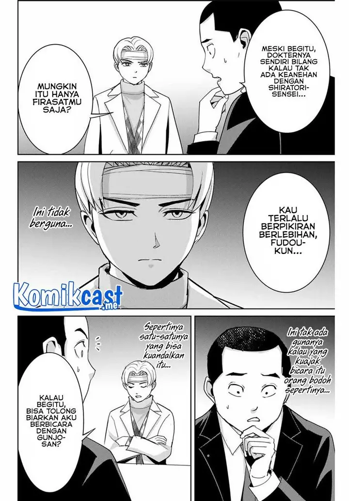 image-komik-fukushuu-no-kyoukasho-chapter-52-9/18