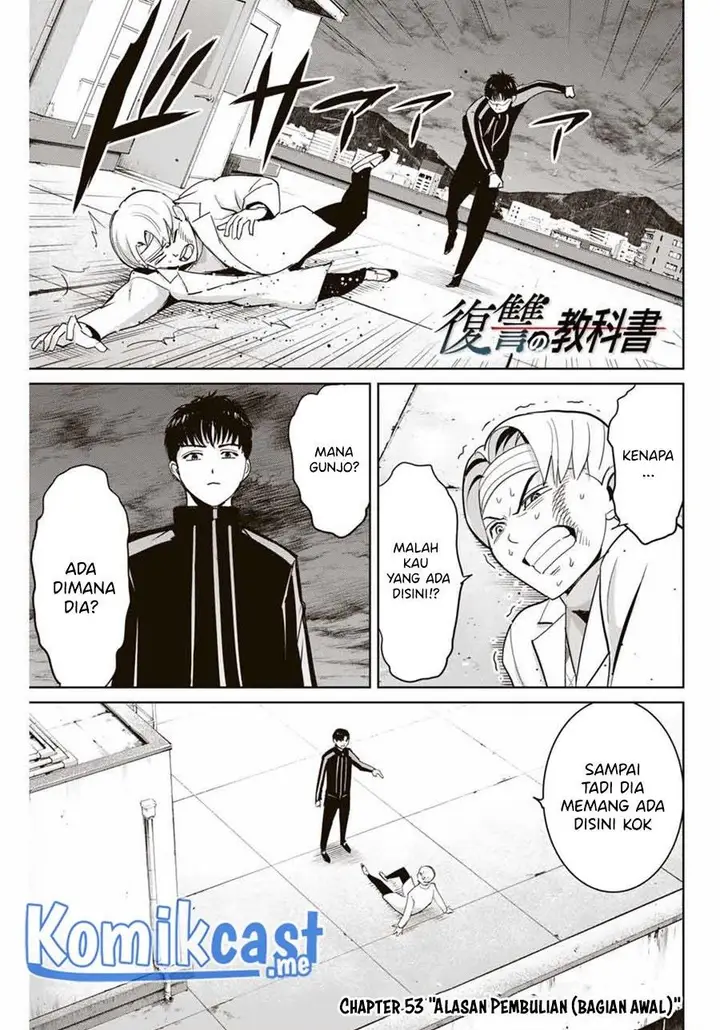 image-komik-fukushuu-no-kyoukasho-chapter-53-0/18