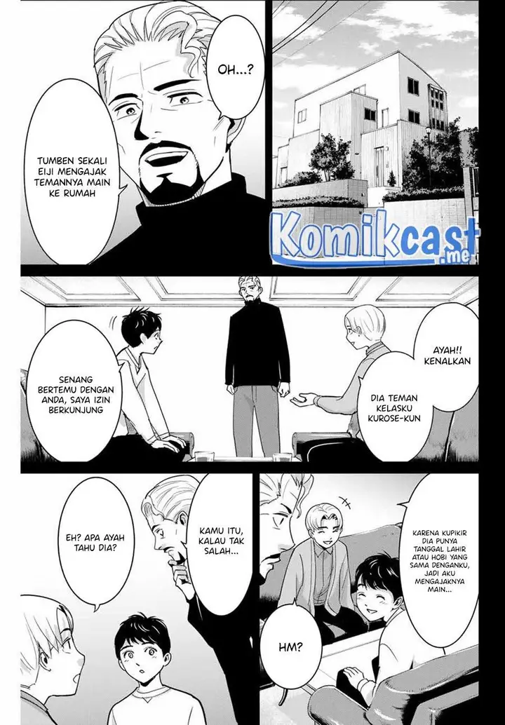 image-komik-fukushuu-no-kyoukasho-chapter-53-10/18