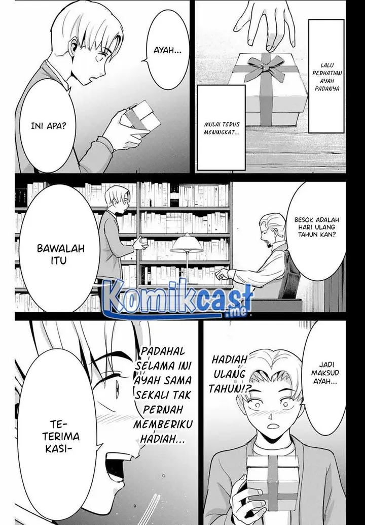 image-komik-fukushuu-no-kyoukasho-chapter-53-14/18