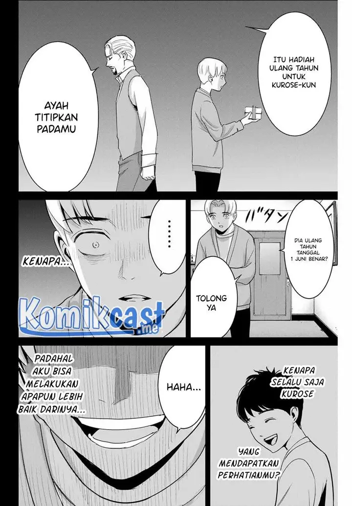image-komik-fukushuu-no-kyoukasho-chapter-53-15/18