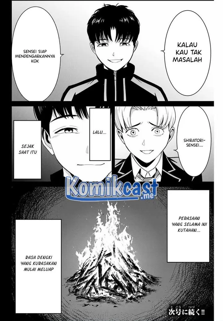 image-komik-fukushuu-no-kyoukasho-chapter-53-17/18