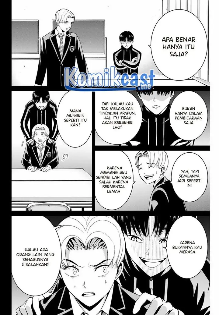 image-komik-fukushuu-no-kyoukasho-chapter-54-1/18