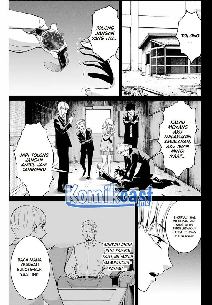 image-komik-fukushuu-no-kyoukasho-chapter-54-8/18