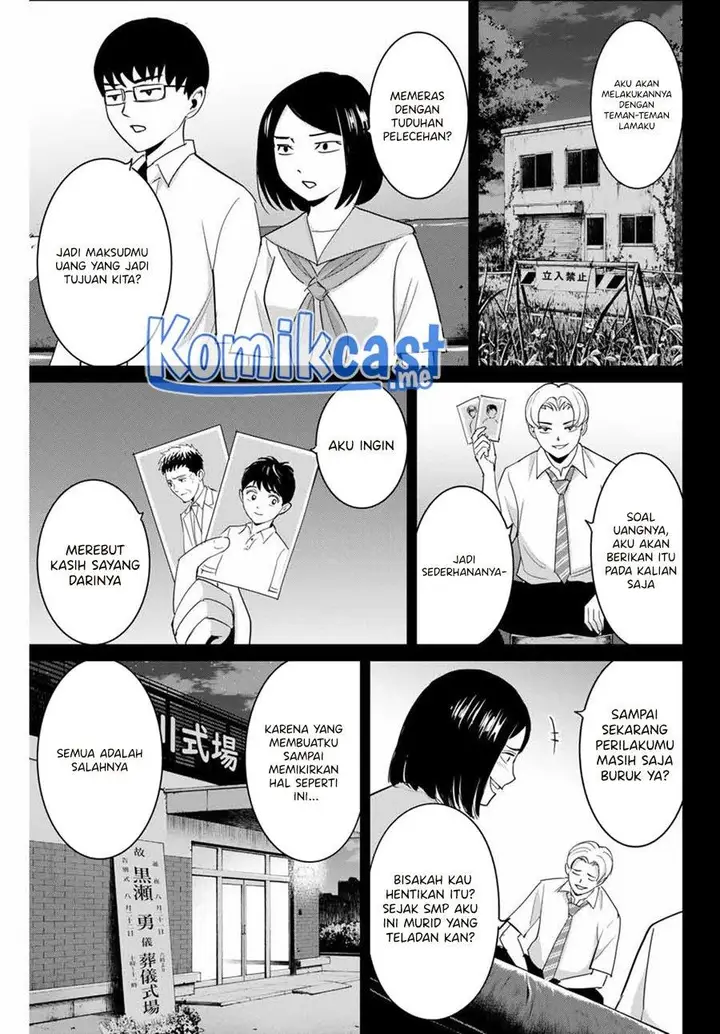 image-komik-fukushuu-no-kyoukasho-chapter-54-10/18
