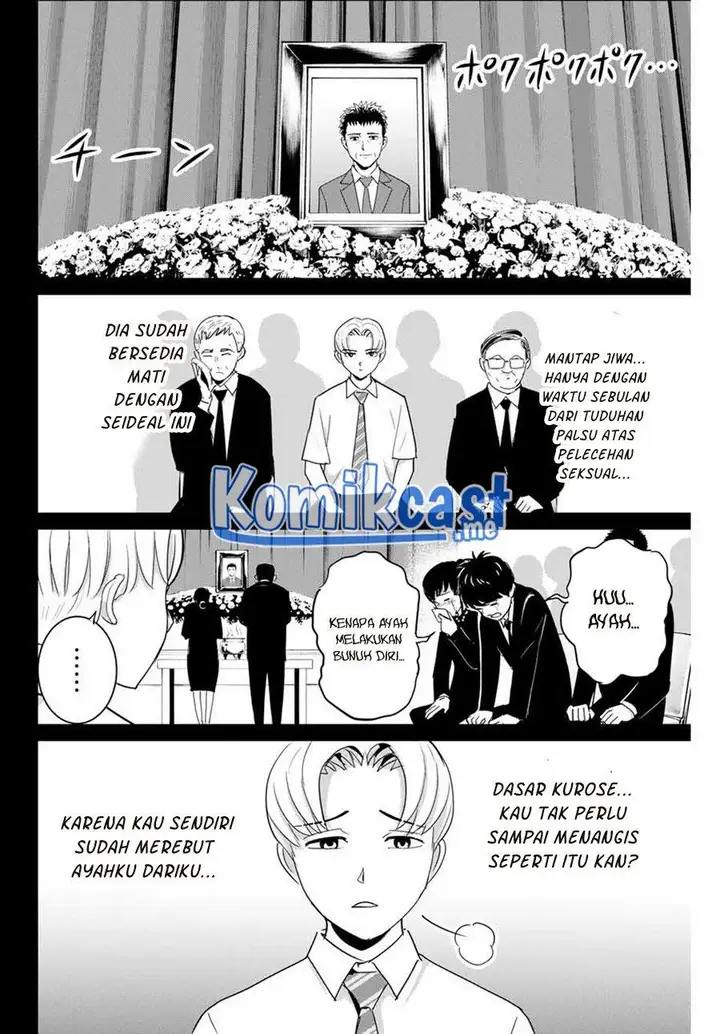 image-komik-fukushuu-no-kyoukasho-chapter-54-11/18