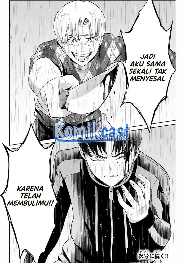 image-komik-fukushuu-no-kyoukasho-chapter-54-17/18