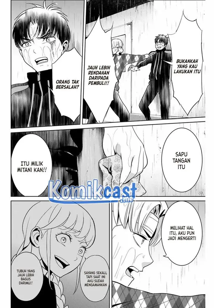image-komik-fukushuu-no-kyoukasho-chapter-55-3/18
