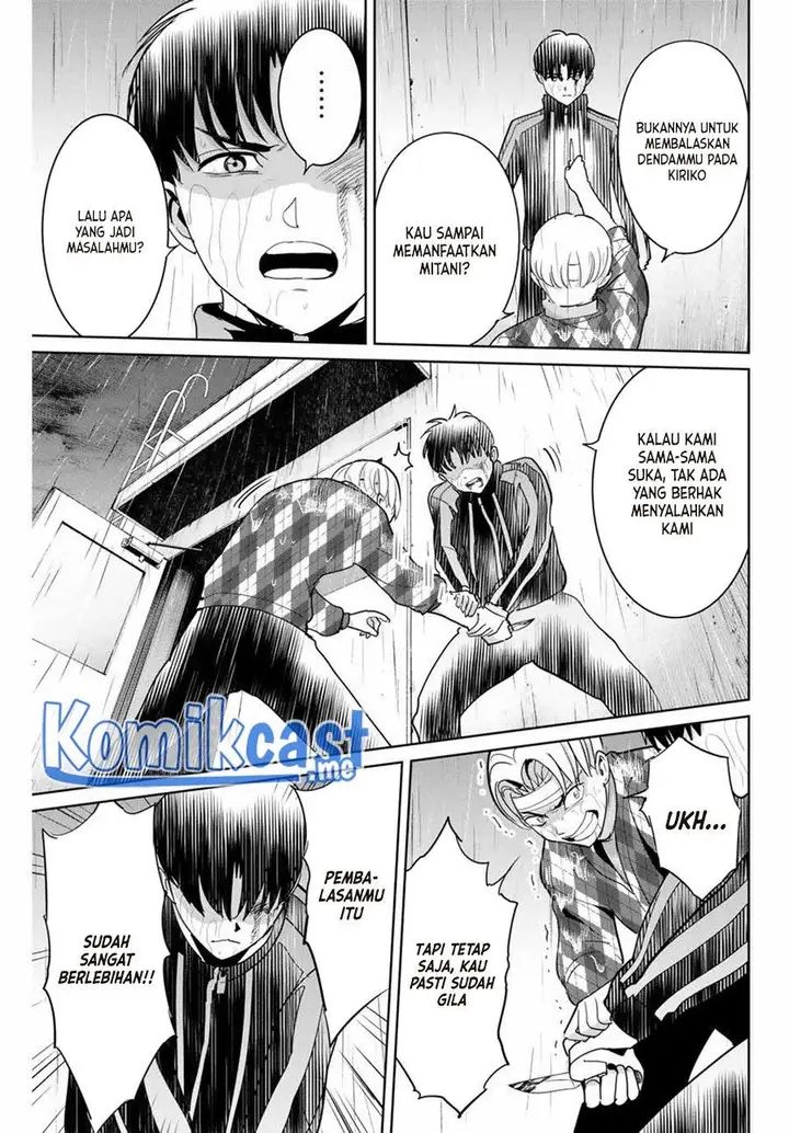 image-komik-fukushuu-no-kyoukasho-chapter-55-4/18