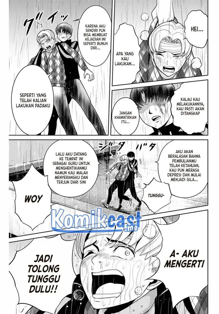 image-komik-fukushuu-no-kyoukasho-chapter-55-12/18