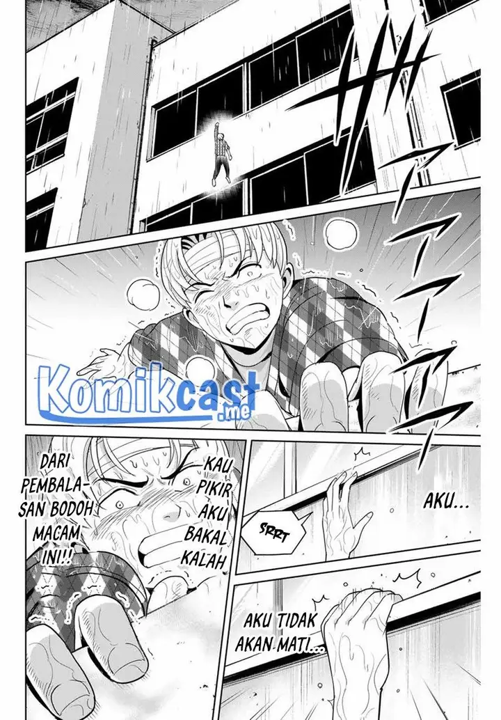 image-komik-fukushuu-no-kyoukasho-chapter-56-1/18