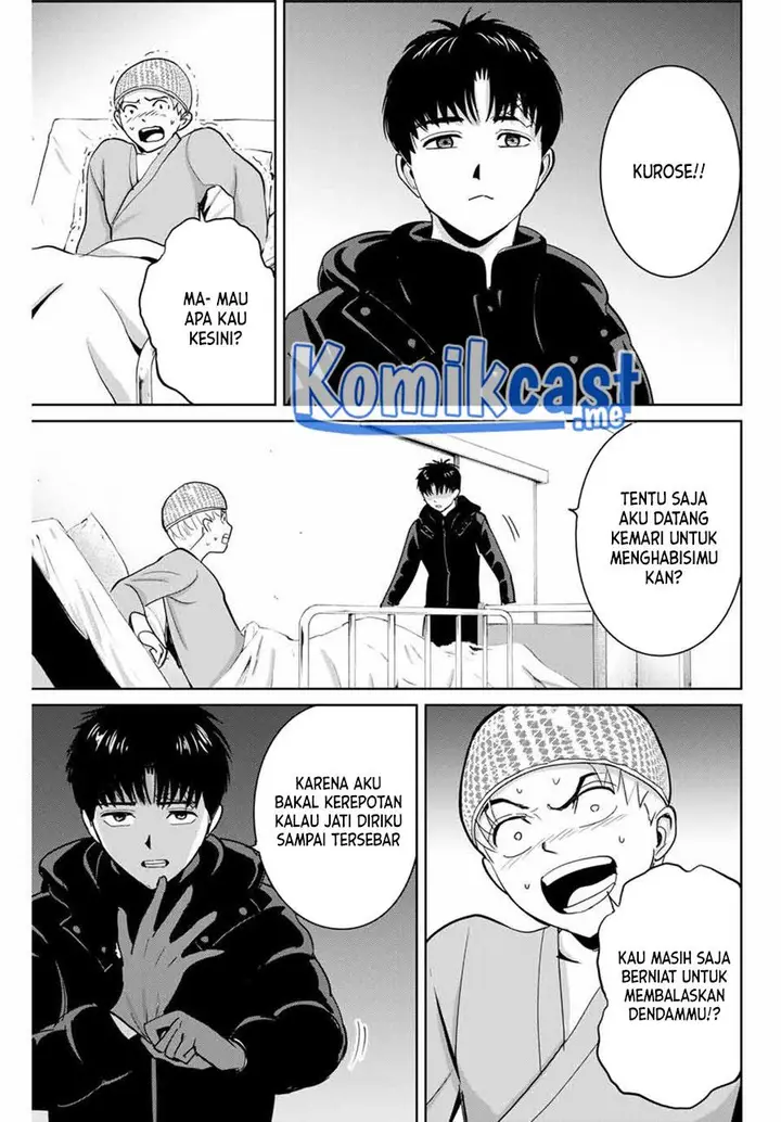 image-komik-fukushuu-no-kyoukasho-chapter-57-2/18