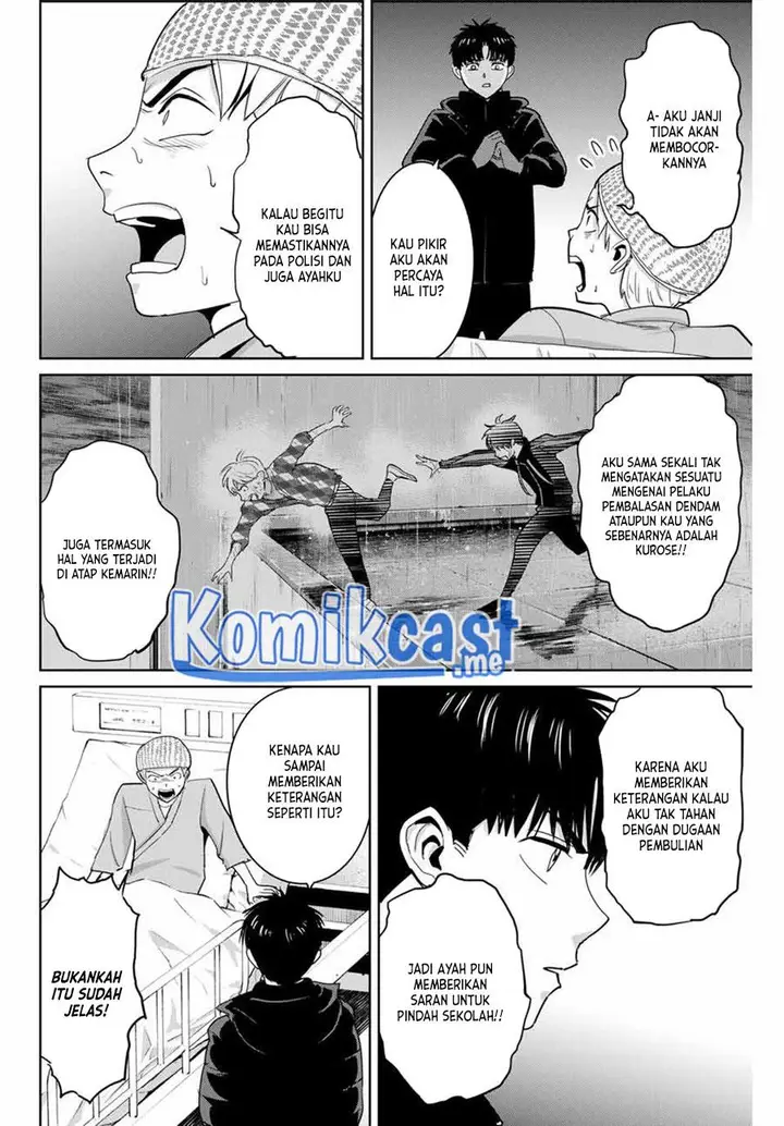 image-komik-fukushuu-no-kyoukasho-chapter-57-3/18