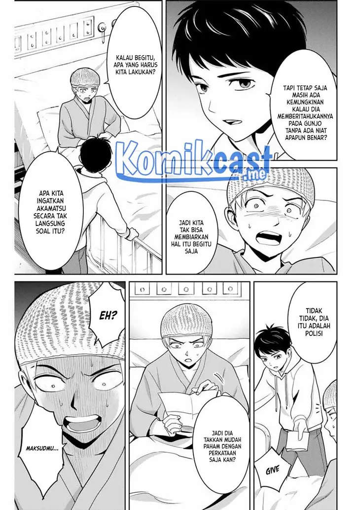 image-komik-fukushuu-no-kyoukasho-chapter-57-8/18