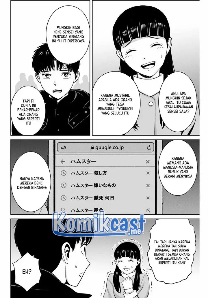 image-komik-fukushuu-no-kyoukasho-chapter-57-13/18