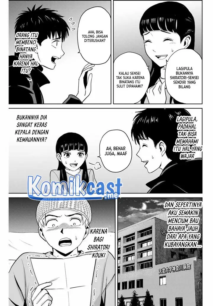 image-komik-fukushuu-no-kyoukasho-chapter-57-14/18