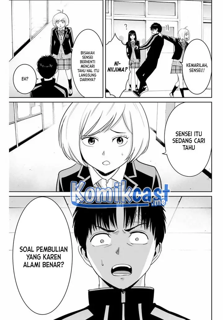 image-komik-fukushuu-no-kyoukasho-chapter-58-6/18