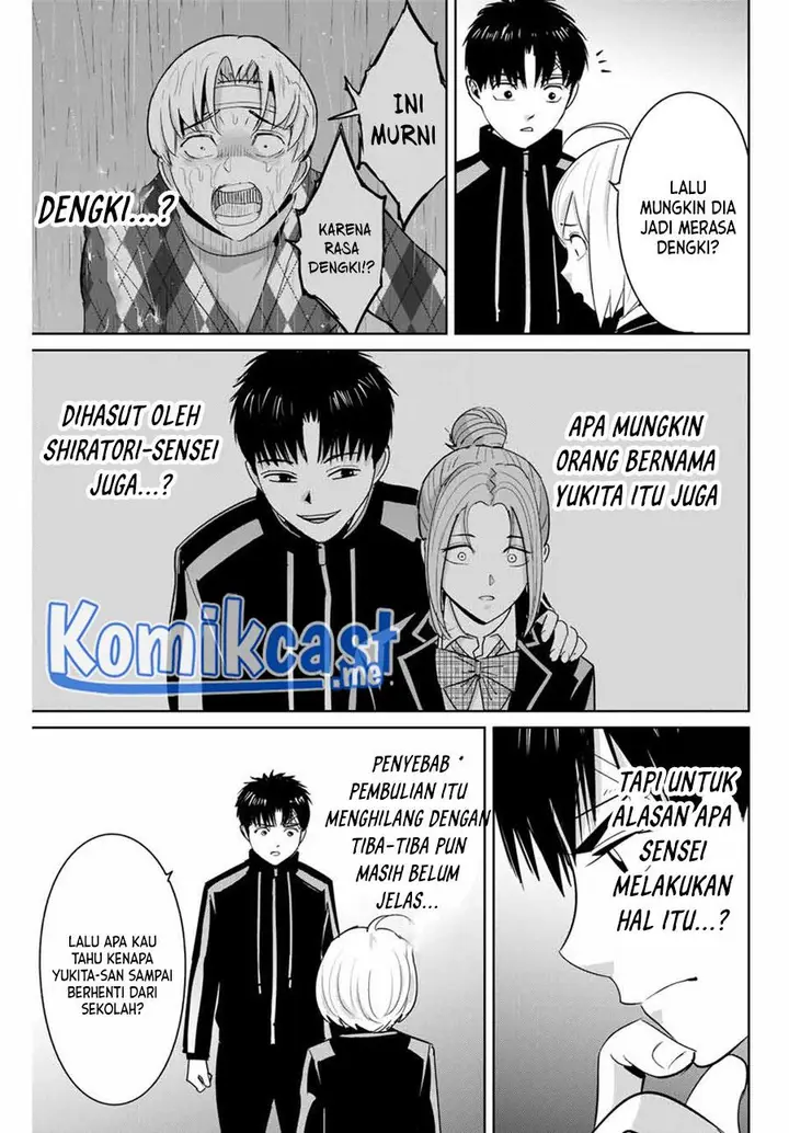 image-komik-fukushuu-no-kyoukasho-chapter-58-10/18