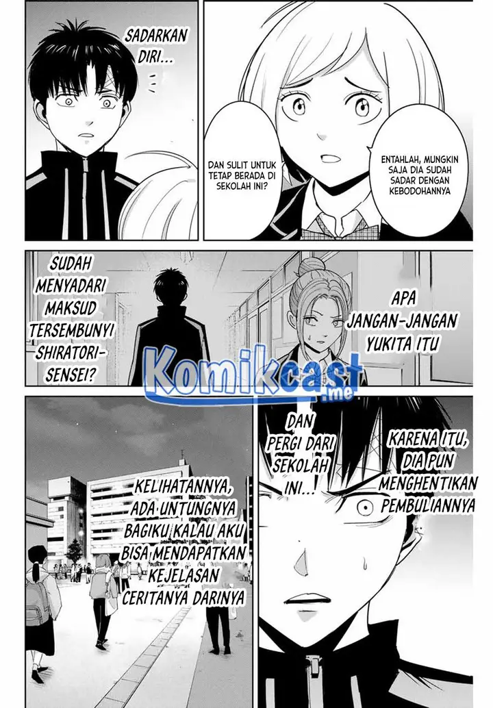 image-komik-fukushuu-no-kyoukasho-chapter-58-11/18