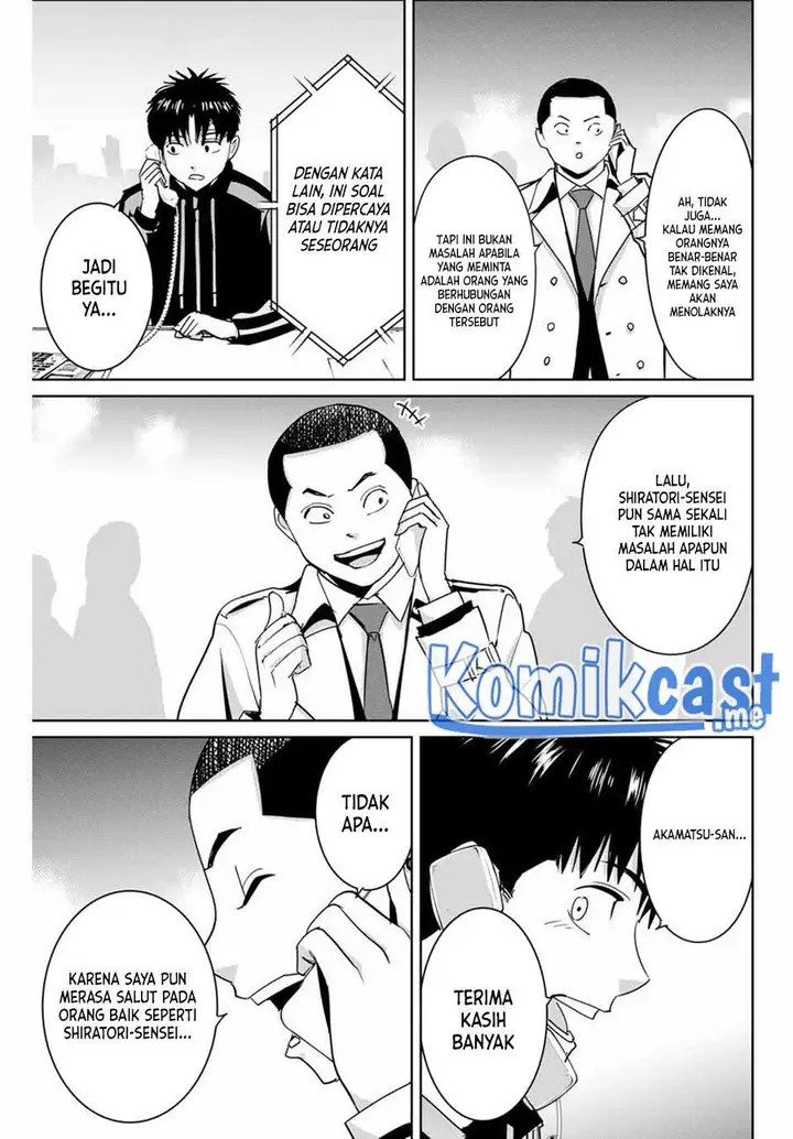 image-komik-fukushuu-no-kyoukasho-chapter-58-14/18