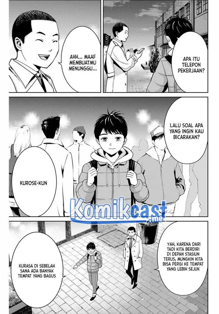 image-komik-fukushuu-no-kyoukasho-chapter-58-16/18