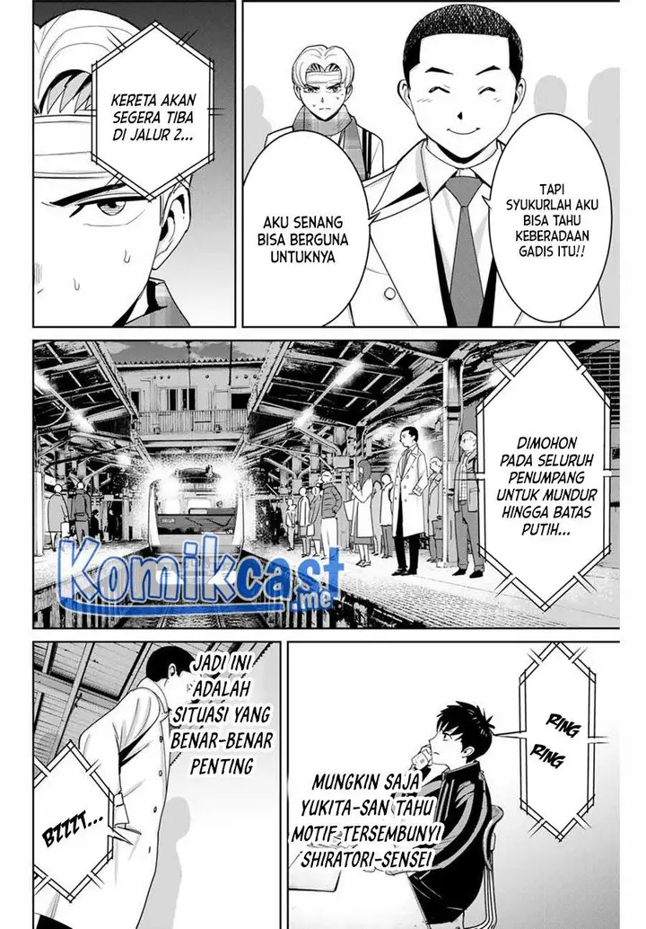 image-komik-fukushuu-no-kyoukasho-chapter-59-13/18
