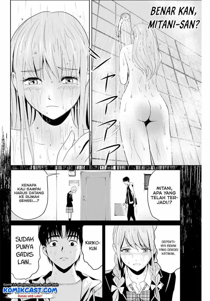 image-komik-fukushuu-no-kyoukasho-chapter-6-1/20