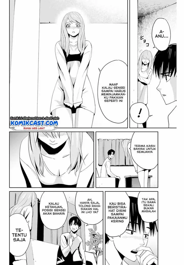 image-komik-fukushuu-no-kyoukasho-chapter-6-3/20