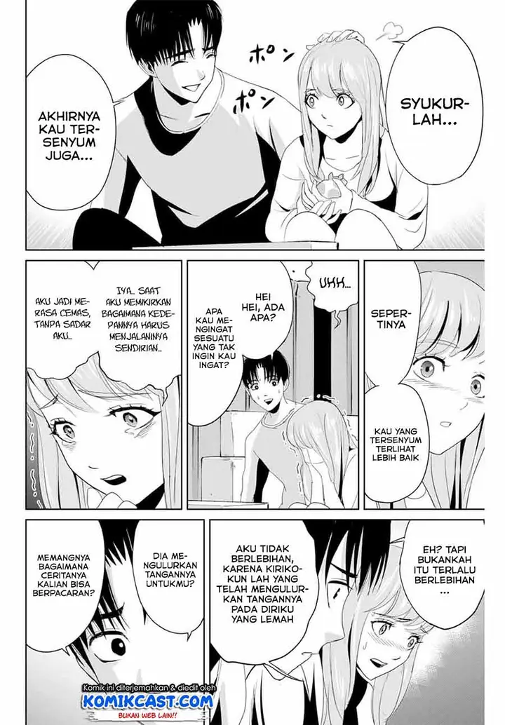 image-komik-fukushuu-no-kyoukasho-chapter-6-5/20