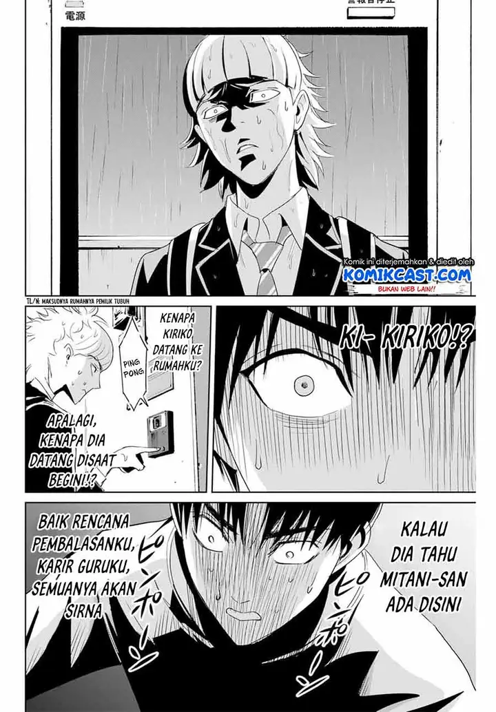 image-komik-fukushuu-no-kyoukasho-chapter-6-15/20