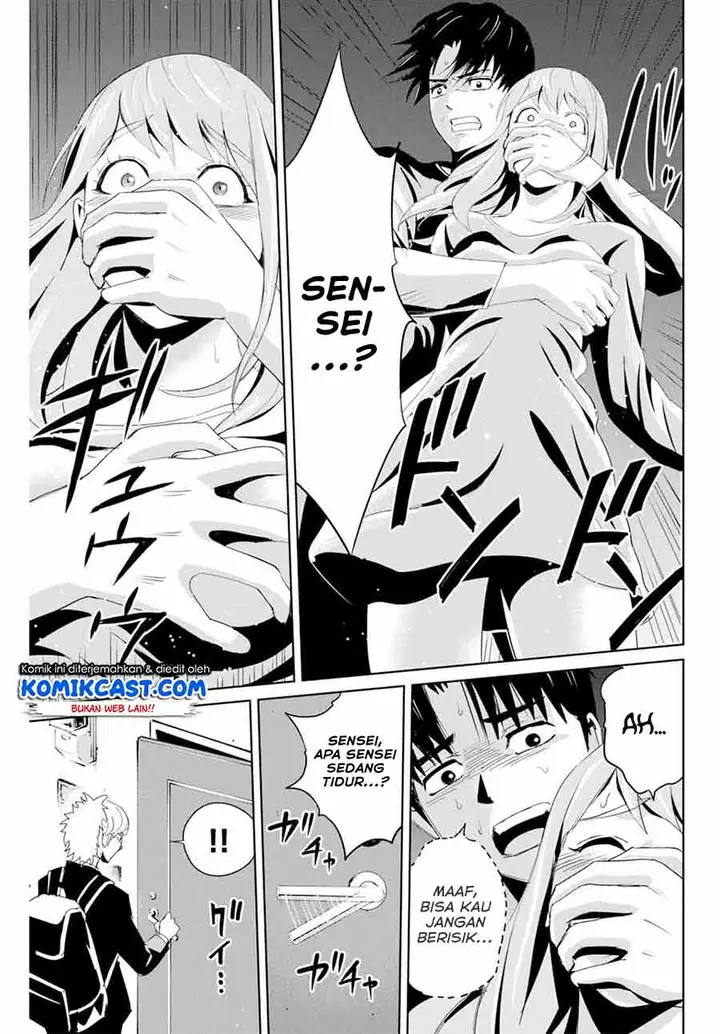 image-komik-fukushuu-no-kyoukasho-chapter-6-18/20