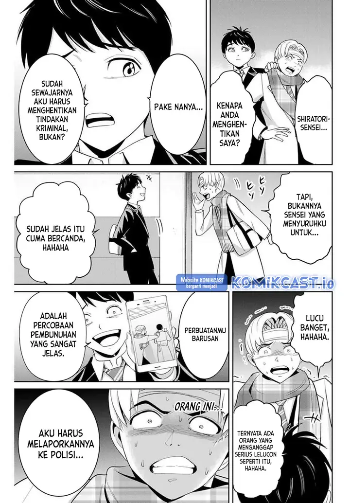 image-komik-fukushuu-no-kyoukasho-chapter-60-2/18