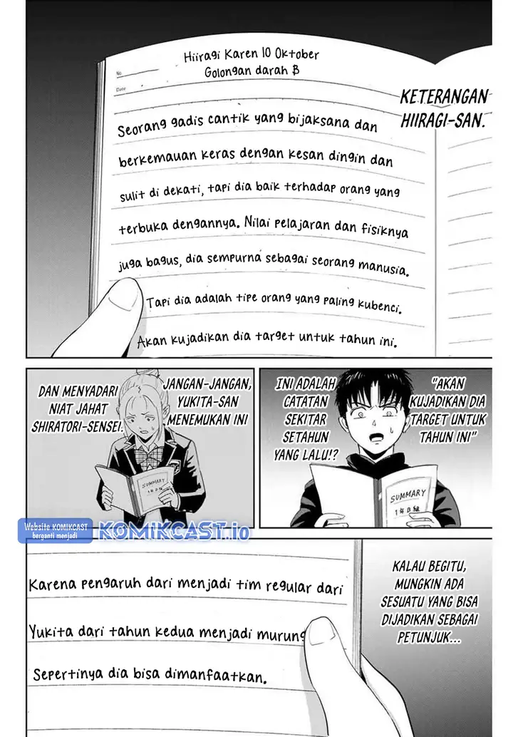 image-komik-fukushuu-no-kyoukasho-chapter-60-9/18