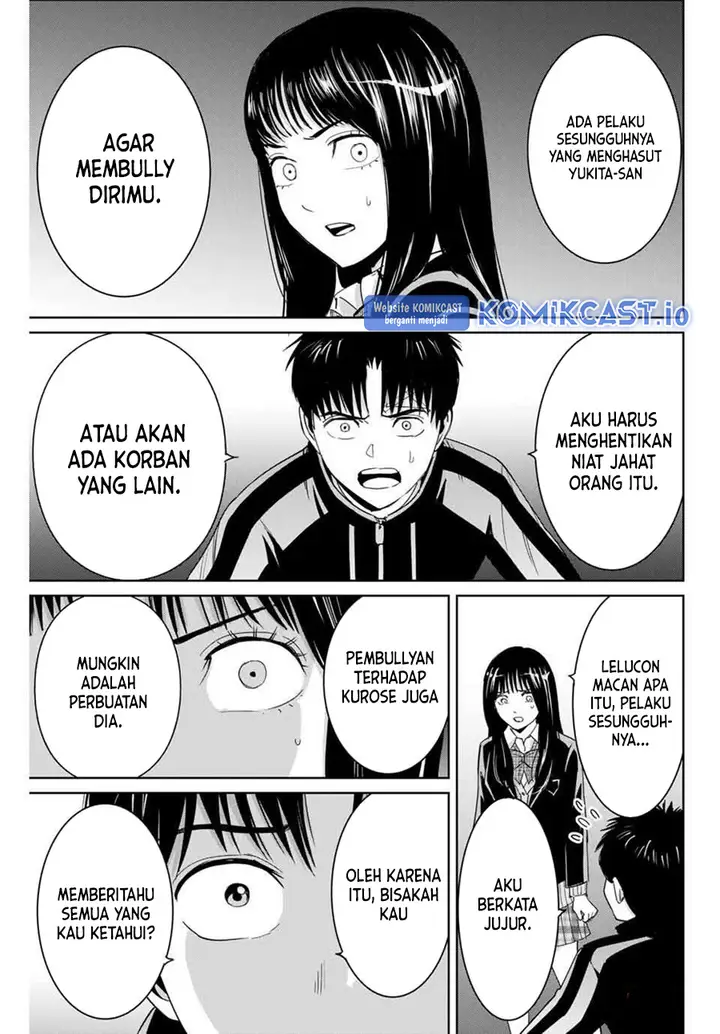 image-komik-fukushuu-no-kyoukasho-chapter-60-12/18