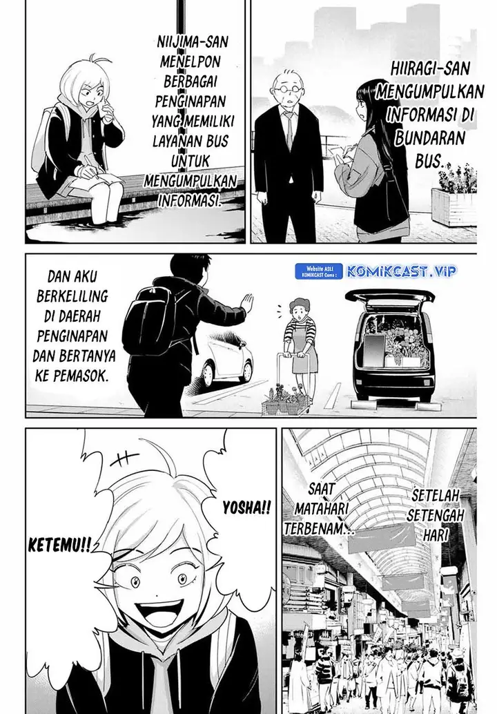 image-komik-fukushuu-no-kyoukasho-chapter-61-5/18