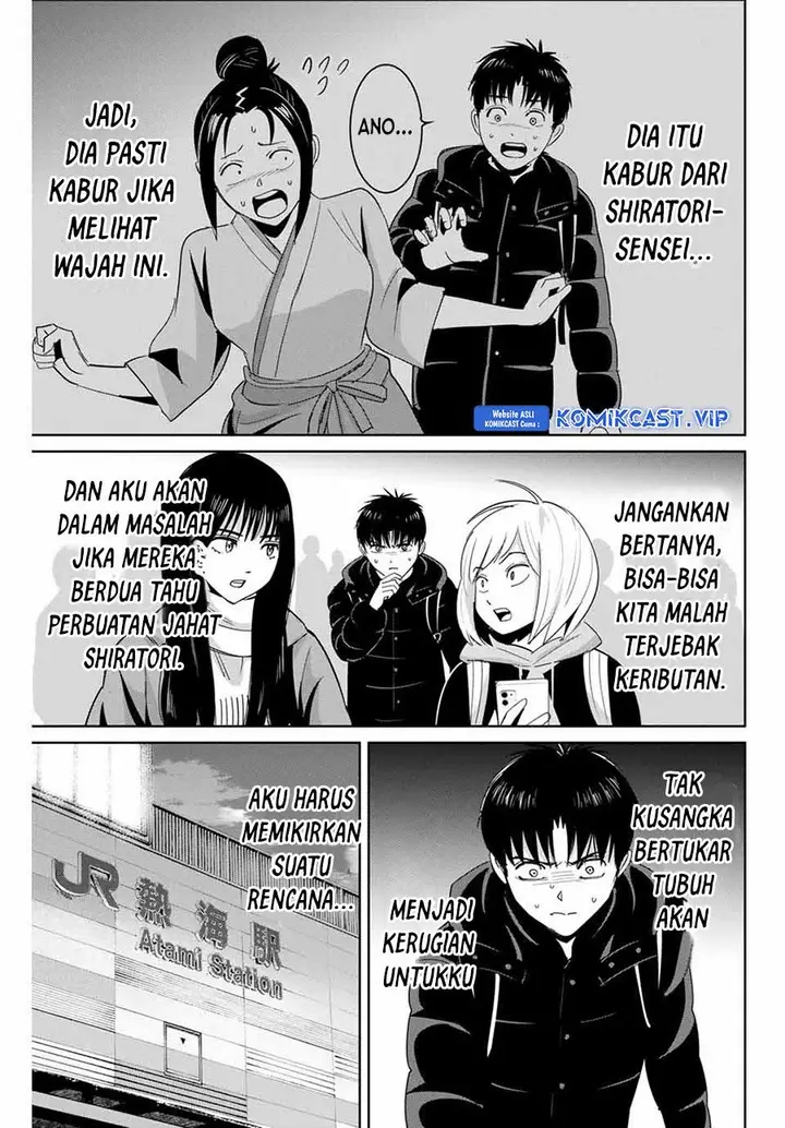 image-komik-fukushuu-no-kyoukasho-chapter-61-14/18