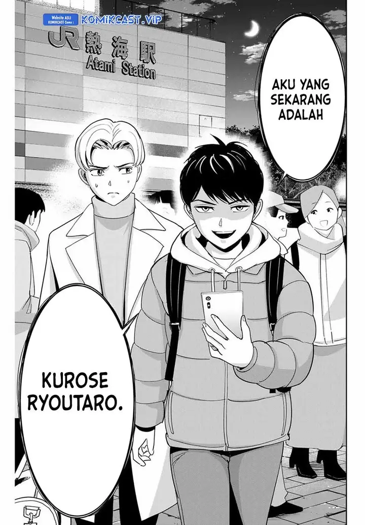 image-komik-fukushuu-no-kyoukasho-chapter-61-16/18