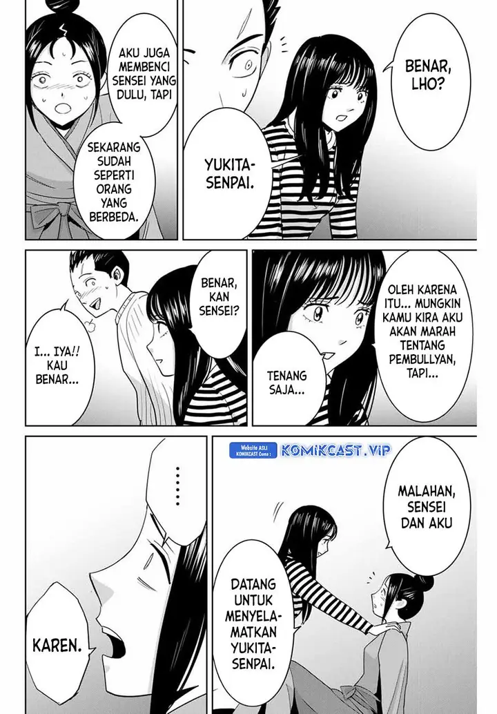 image-komik-fukushuu-no-kyoukasho-chapter-62-7/18