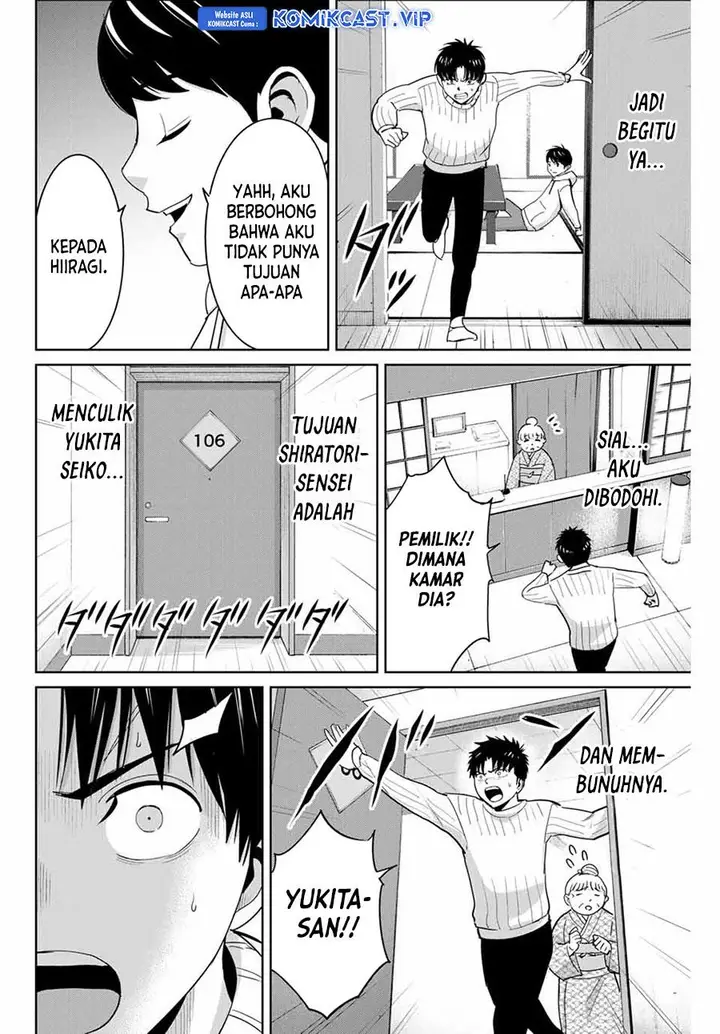 image-komik-fukushuu-no-kyoukasho-chapter-63-7/18