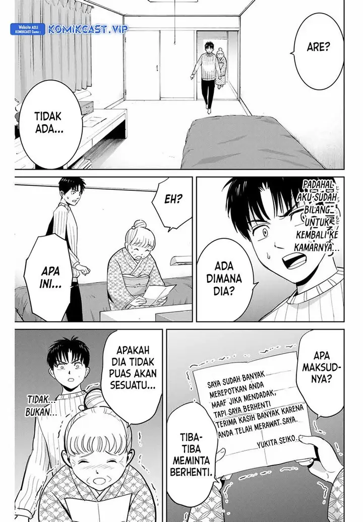 image-komik-fukushuu-no-kyoukasho-chapter-63-8/18