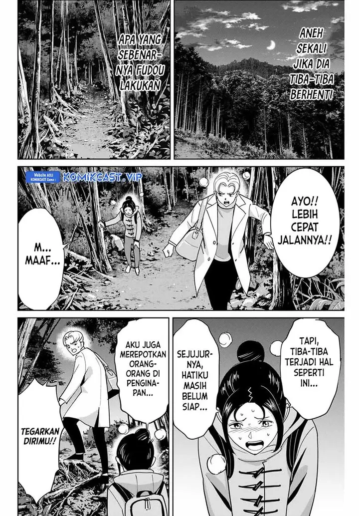 image-komik-fukushuu-no-kyoukasho-chapter-63-9/18